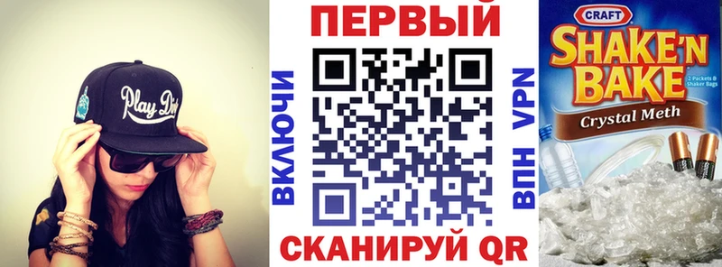 OMG маркетплейс  Нижняя Салда  Amphetamine Premium 