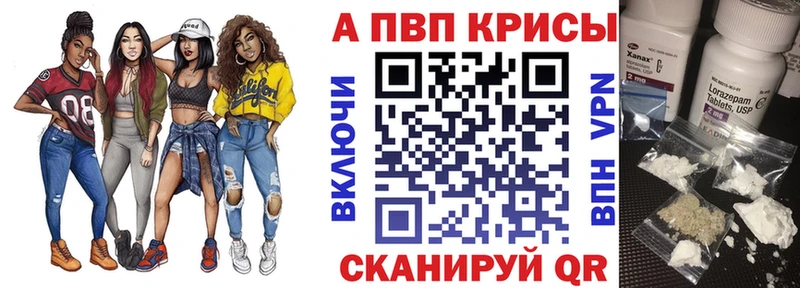 kraken ONION  Нижняя Салда  A-PVP VHQ 