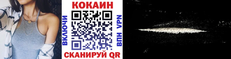 даркнет как зайти  Нижняя Салда  КОКАИН 97% 