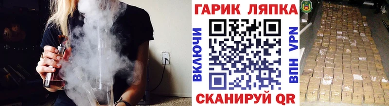 хочу Нижняя Салда Гашиш hashish