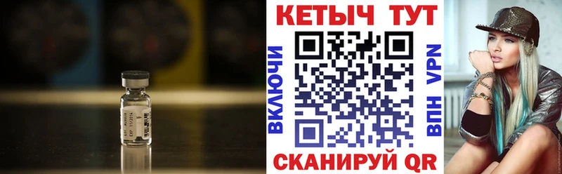 Кетамин ketamine omg сайт Нижняя Салда хочу