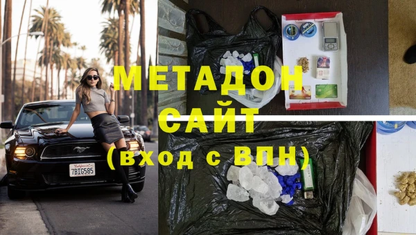 героин Алзамай