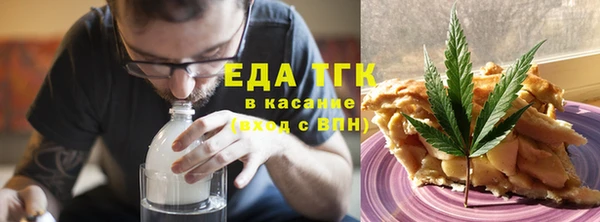 кокаин Алексин