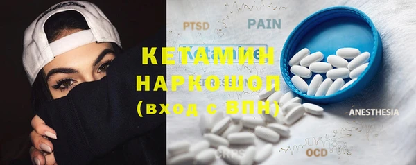 героин Алзамай