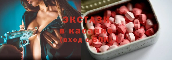 кокаин Алексин