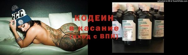 jwh Алексеевка