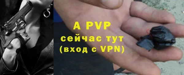 jwh Алексеевка
