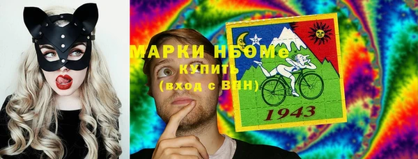 героин Алзамай