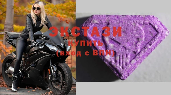 героин Алзамай