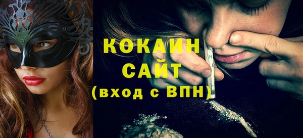 героин Алзамай