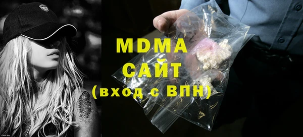 jwh Алексеевка