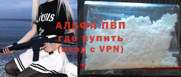 jwh Алексеевка