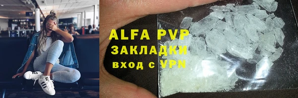 jwh Алексеевка