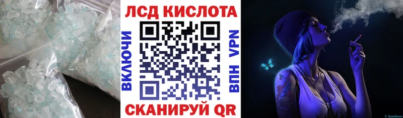 ОМГ ОМГ рабочий сайт  Нижняя Салда  ЛСД экстази ecstasy  где купить наркотик 